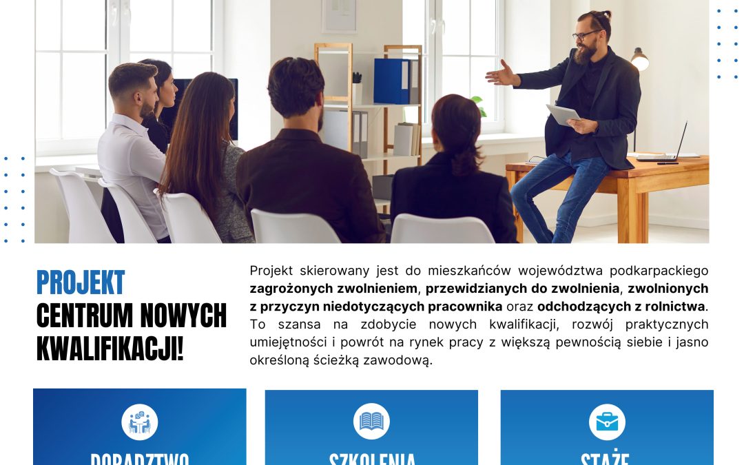 PROJEKT CENTRUM NOWYCH KWALIFIKACJI!